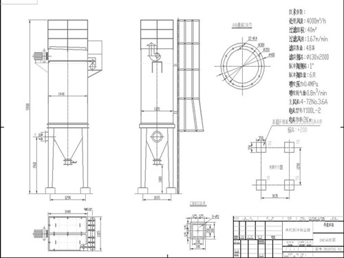 華康環(huán)保為上海機械設(shè)備有限公司設(shè)計的單機脈沖除塵器圖紙